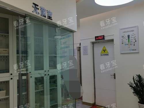 昆明博锐口腔医院内部环境.jpg 昆明博锐口腔医院内部环境.jpg