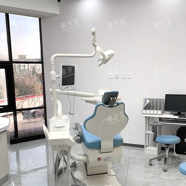 北京优贝口腔南环店诊疗室实拍.jpg 北京优贝口腔南环店诊疗室实拍.jpg