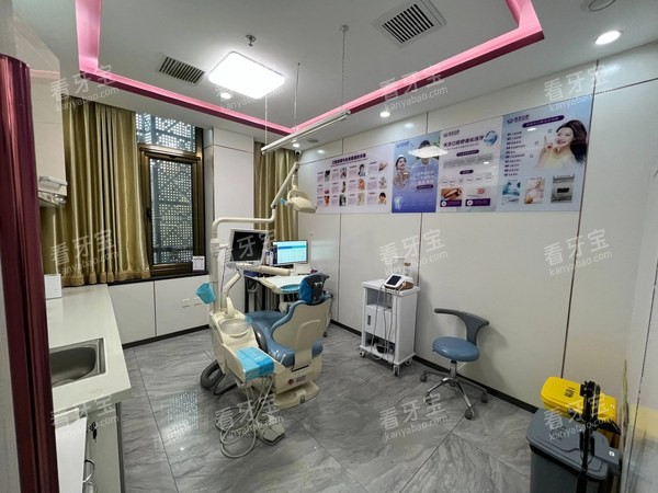 北京优贝口腔怀柔店诊疗室全景.jpg 北京优贝口腔怀柔店诊疗室全景.jpg