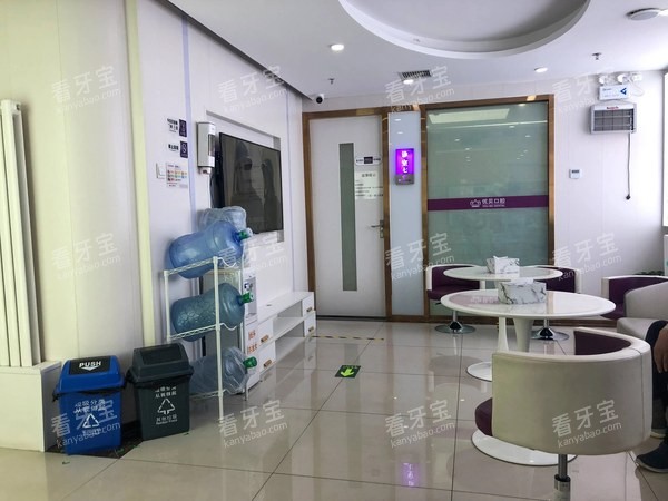 北京优贝口腔鼓楼店休息区.jpg 北京优贝口腔鼓楼店休息区.jpg
