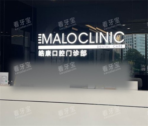 ���������ǻ𩿵��Ժlogo.jpg