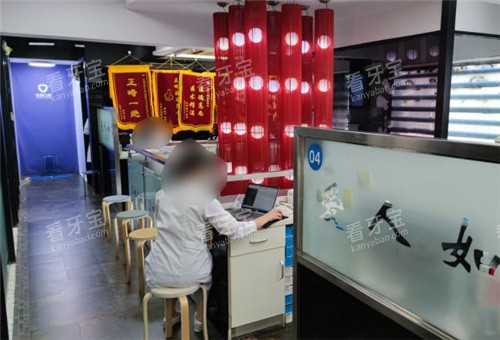 合肥佳德口腔正畸科.jpg 合肥佳德口腔正畸科.jpg