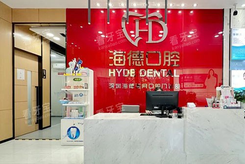 ���ں��¿�ǻ����̨.jpg