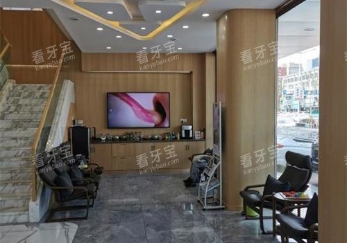 吉林吉林市爱齿口腔环境.jpg 吉林吉林市爱齿口腔环境.jpg