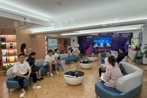 成都锦江极光口腔大厅休息区环境.png 成都锦江极光口腔大厅休息区环境.png