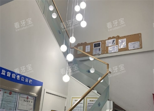 上海维乐美维晶口腔内部环境图.png 上海维乐美维晶口腔内部环境图.png