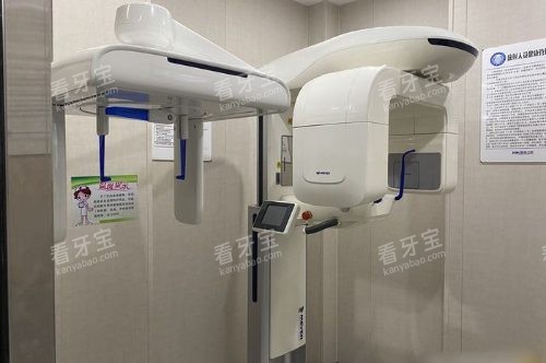 淄博高青县康美口腔检查室.jpg 淄博高青县康美口腔检查室.jpg