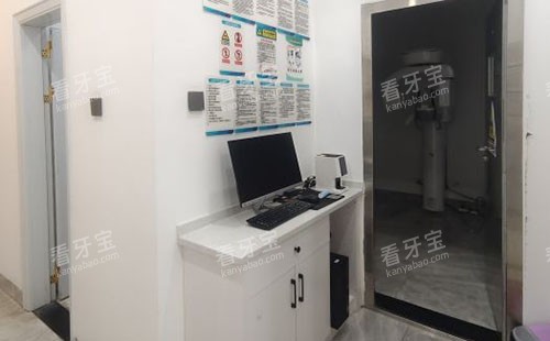 海口群上尔口腔检查室.jpg 海口群上尔口腔检查室.jpg