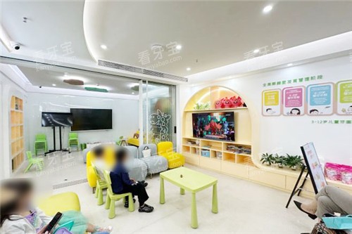 深圳青苗儿童口腔大厅环境.jpg 深圳青苗儿童口腔大厅环境.jpg