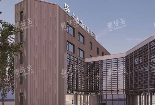 上海申洁口腔外景建模图环境.jpg 上海申洁口腔外景建模图环境.jpg