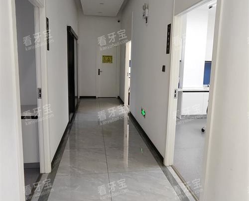 大理美伢口腔诊室走廊环境.jpg 大理美伢口腔诊室走廊环境.jpg