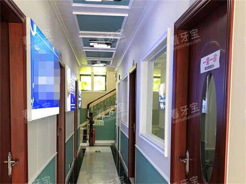 东莞祥泰口腔门诊部走廊.jpg 东莞祥泰口腔门诊部走廊.jpg