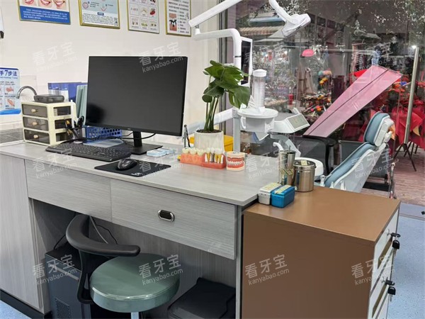 内江高新益诚口腔门诊部.jpg 内江高新益诚口腔门诊部.jpg