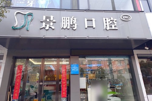 ���쾰����ǻ�⾰ͼ.jpg