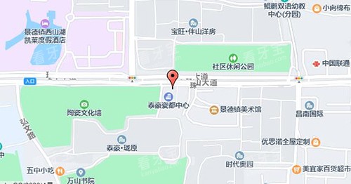 昌华玉牙口腔(泰豪店).jpg 昌华玉牙口腔(泰豪店).jpg