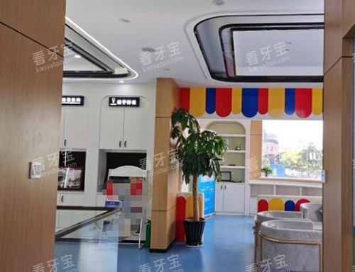景德镇昌华玉牙口腔好不好.jpg 景德镇昌华玉牙口腔好不好.jpg