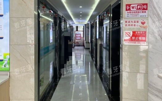 景德镇昌华玉牙口腔过道示意图.jpg 景德镇昌华玉牙口腔过道示意图.jpg