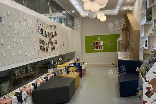 武汉牙卫士口腔花桥店儿童候诊区.jpg 武汉牙卫士口腔花桥店儿童候诊区.jpg