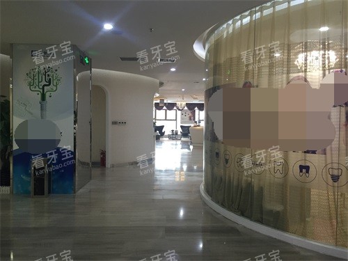 新疆乌鲁木齐美奥口腔天山区光明路旗舰店内部环境.JPG 新疆乌鲁木齐美奥口腔天山区光明路旗舰店内部环境.JPG