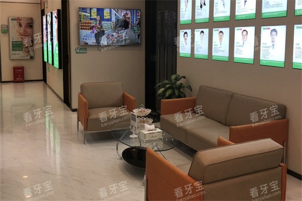 深圳铭德口腔医院休息沙发.JPG 深圳铭德口腔医院休息沙发.JPG