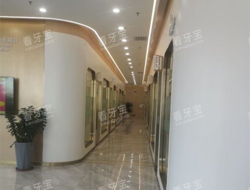 中山爱雅牙管家口腔走廊.jpg 中山爱雅牙管家口腔走廊.jpg