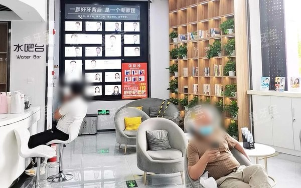 北京优贝口腔密云店休息区素材.jpg 北京优贝口腔密云店休息区素材.jpg