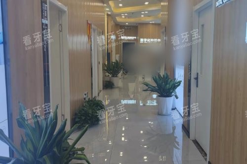 包头京卓口腔门诊走廊.jpg 包头京卓口腔门诊走廊.jpg