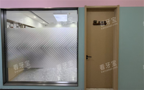 江西上饶正大口腔就诊室.png 江西上饶正大口腔就诊室.png