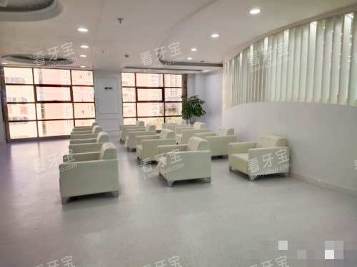 云南楚雄奥德口腔门诊部休息区.jpg 云南楚雄奥德口腔门诊部休息区.jpg