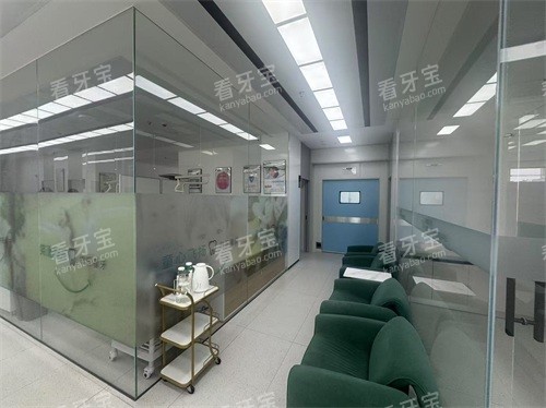 楚雄奥德口腔治疗室内等候区.jpg 楚雄奥德口腔治疗室内等候区.jpg