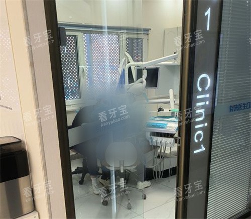 北京有来医生口腔真实环境.jpg 北京有来医生口腔真实环境.jpg