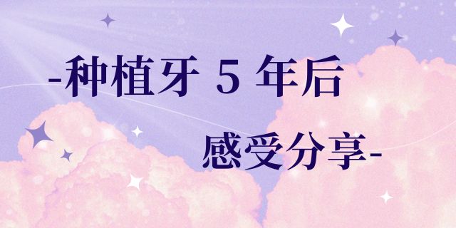 ƺ