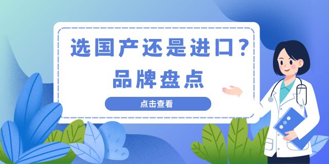ѡǽڣ