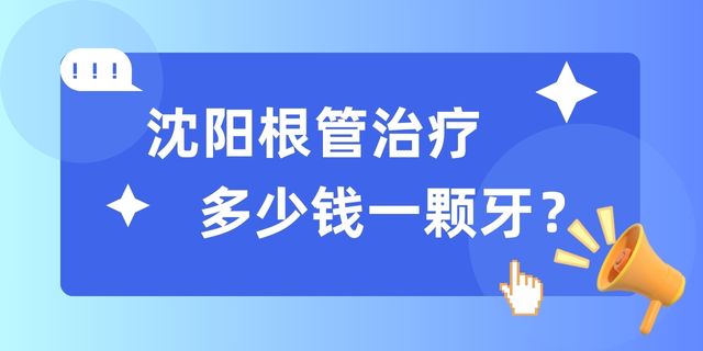 �����������ƶ���Ǯһ������