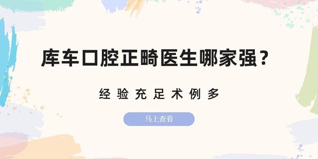 �⳵��ǻ����ҽ���ļ�ǿ��